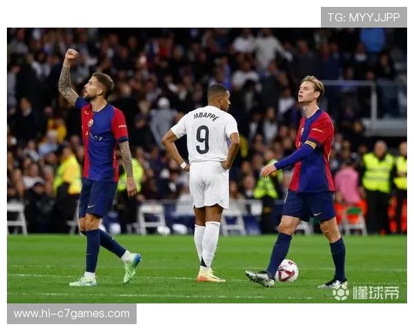 欧洲五大联赛争冠形势骤变豪门引援博弈加剧球星转会传闻持续升温