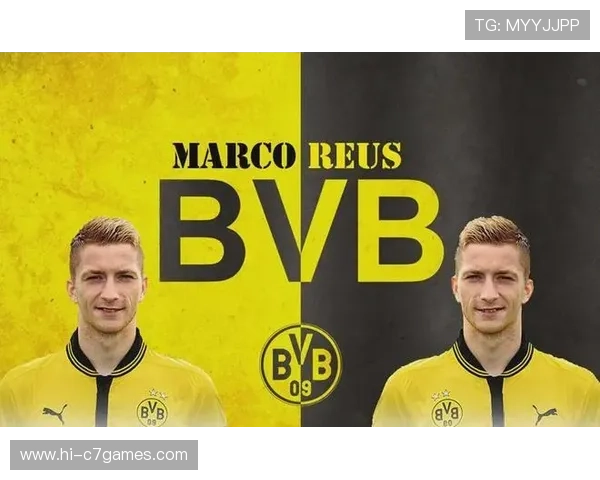 普鲁士多特蒙德俱乐部辉煌历程与未来发展战略解析