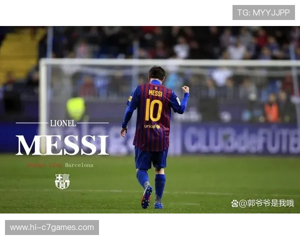 美洲杯历史回顾与精彩瞬间分析 探讨南美洲足球赛事的文化与影响