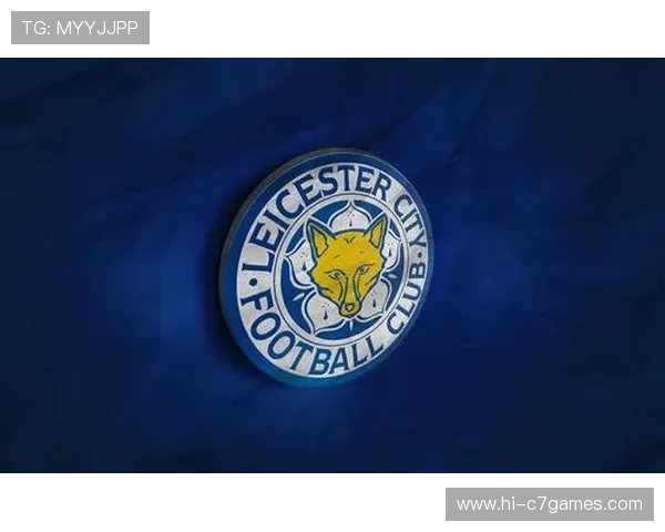 莱斯特城足球俱乐部发展历程与辉煌赛季全景解析