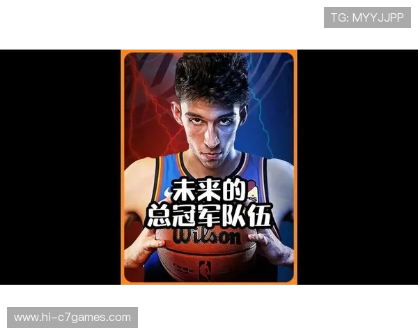 雷霆队崛起之路：年轻核心成长与未来潜力解析
