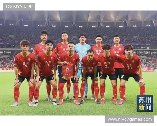 苏州超级联赛最新赛程安排与精彩赛事资讯全解析