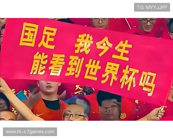 足坛风云再起 世界杯预选赛激战正酣 多队争夺晋级名额悬念重重 足坛风云再起 世界杯预选赛激战正酣 多队争夺晋级名额悬念重重