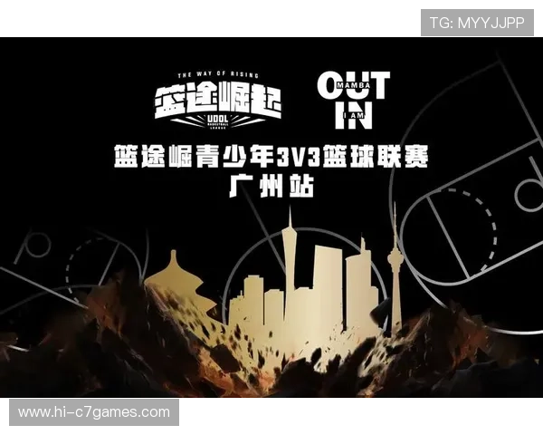 青少年网球积分赛：激发潜力锻炼竞技精神，助力未来冠军崛起